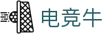 电竞牛 -  中国官方认证体育赛事直播平台